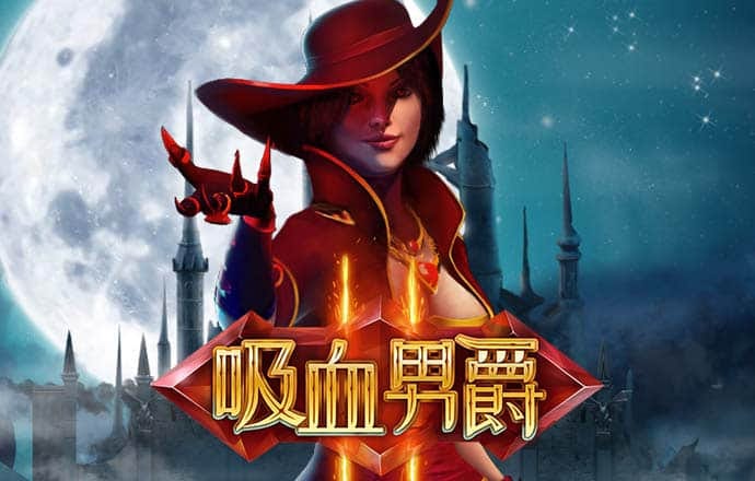 乐高水上乐园