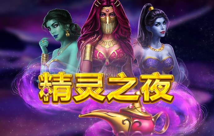 btv体育官网