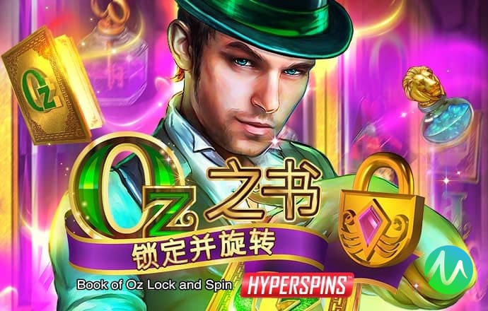 新澳门资料大全免费安装